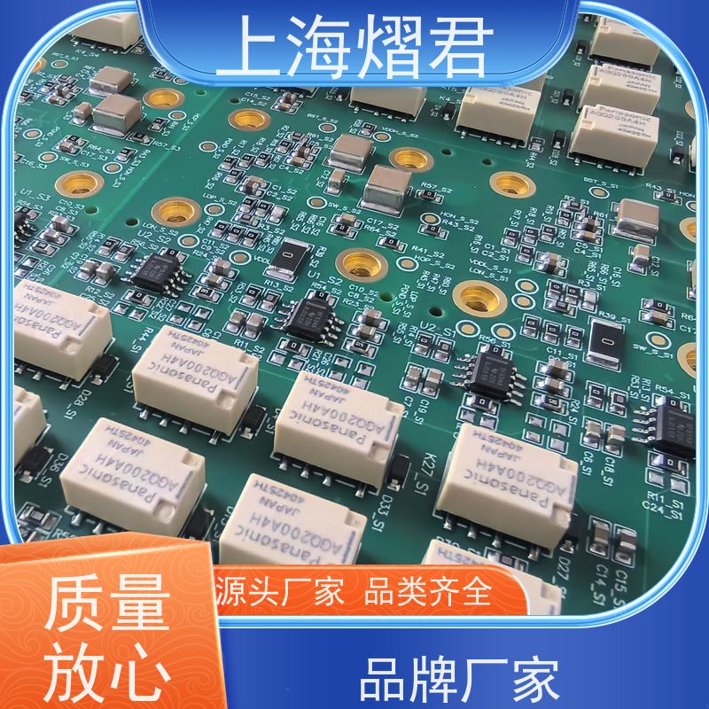 熠君 浦东新区 PCBA整机装配 供货稳定 品质保证