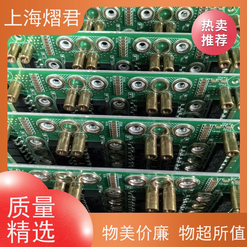 上海 PCBA整机装配 包工包料 规格多样 多年行业经验 