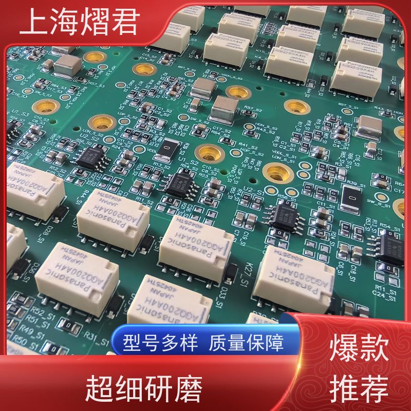 上海 PCB贴片焊接 包工包料 规格多样 多年行业经验 