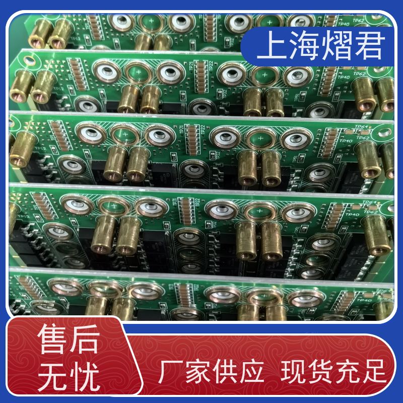 熠君 金山区 BOM配单 BGA植球 按需定制 实力商家