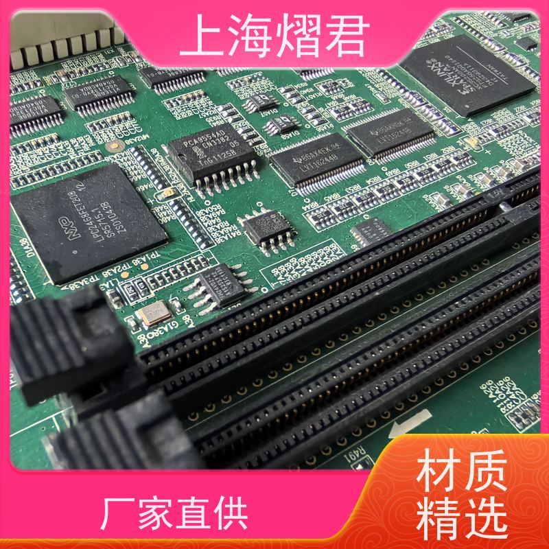 上海 PCBA整机装配 高质量高效率 按需定制 实力商家