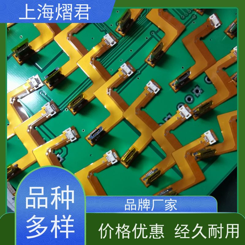 上海 PCB测试组装 包工包料 规格多样 多年行业经验 