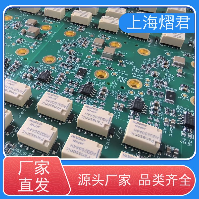 上海 PCB代工厂 包工包料 规格多样 多年行业经验 