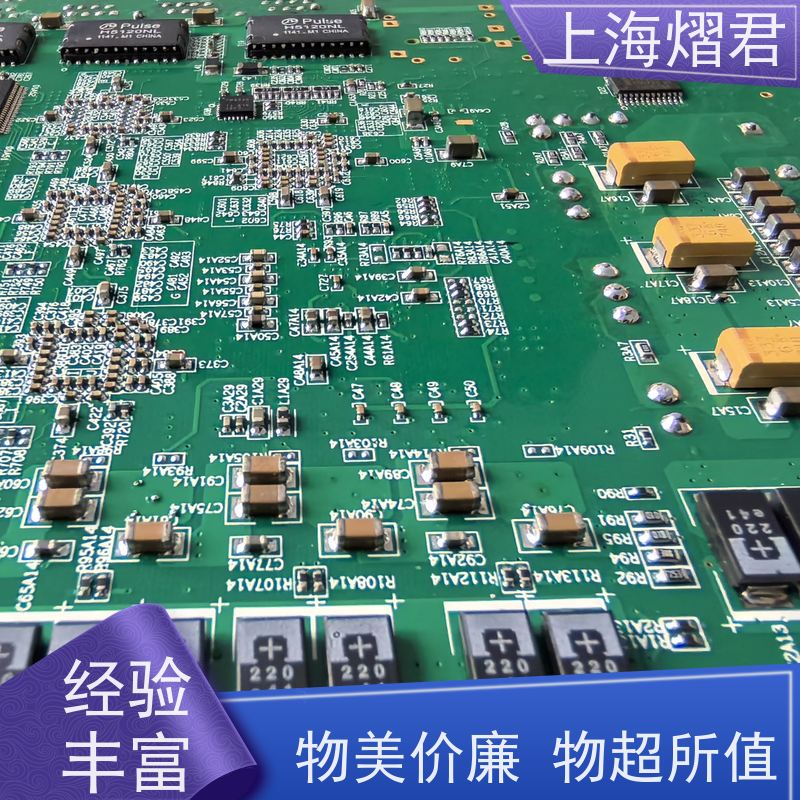 上海 PCB贴片焊接 包工包料 规格多样 组装生产一站式服务