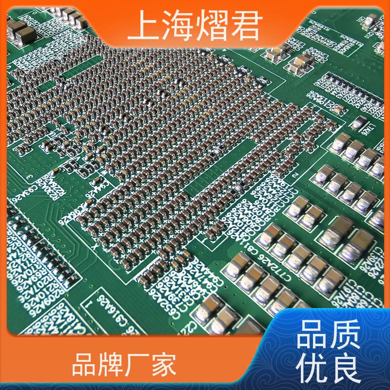 上海 PCB代工厂 高质量高效率 按需定制 实力商家