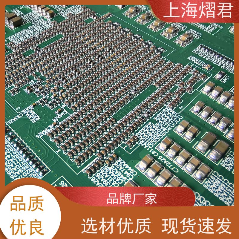 上海 BGA焊接 高质量高效率 组装生产一站式服务