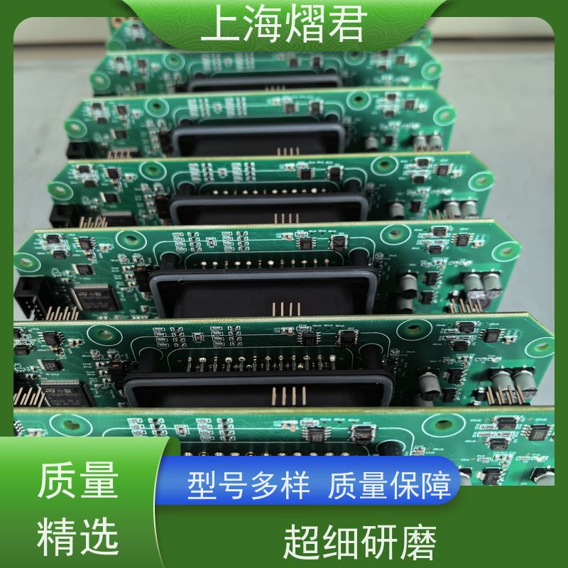 熠君 徐汇区 PCBA整机装配 组装生产一站式服务