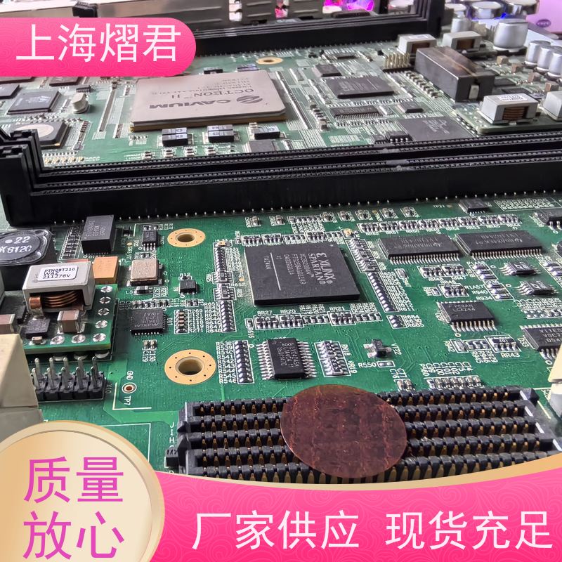 上海 嘉定区 PCBA整机装配 组装生产一站式服务