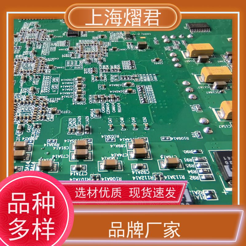 上海 PCB测试组装 包工包料 规格多样 批量定制 品质优良