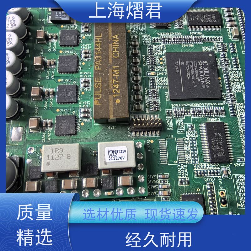 上海 PCB贴片焊接 包工包料 规格多样 供货稳定 品质保证