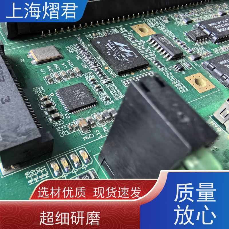 熠君 BOM配单 BGA植球 高质量高效率 供货稳定 品质保证