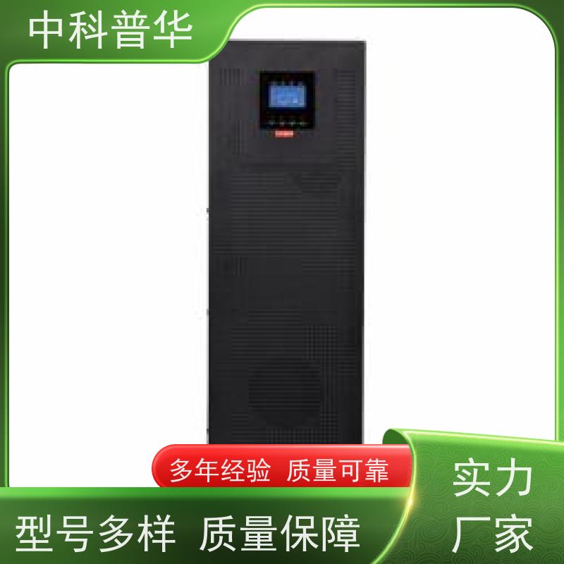 中科普华 UPS不间断电源 MT1000-PRO 在线式稳压220V