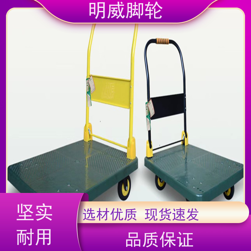 明尚 厂房 轻便灵活方管车 多场景适用 生产厂家