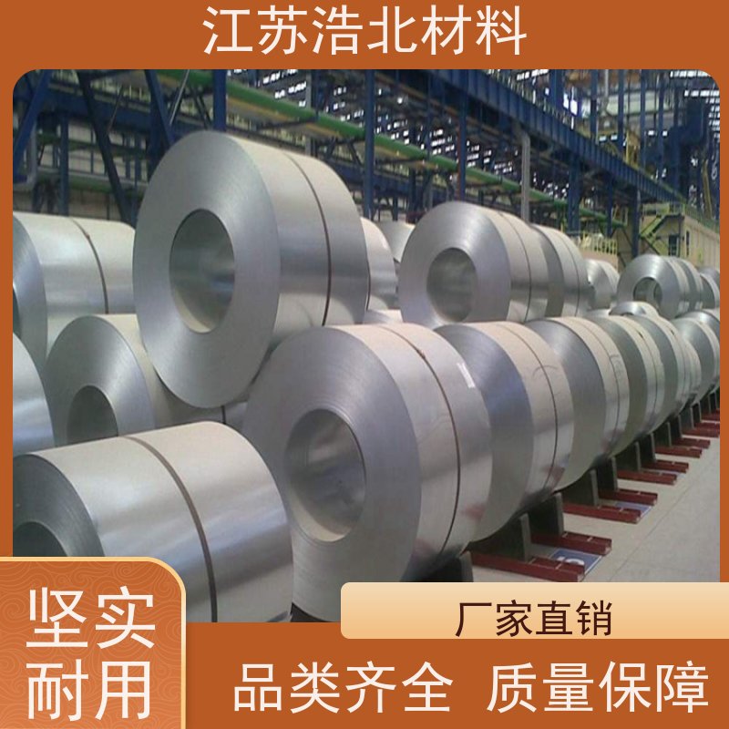 冠 洲 镀铝锌钢板批发 HDP高耐候聚酯 货到付款 加工配送