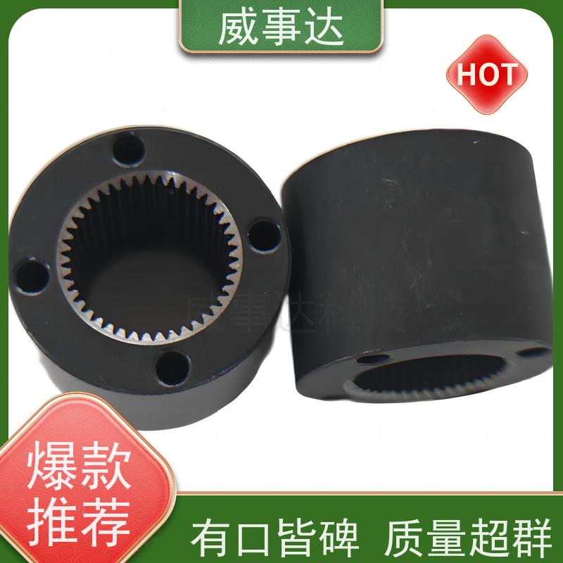 应用广泛 寿命久 品质优先加工定制 粉末冶金内齿圈