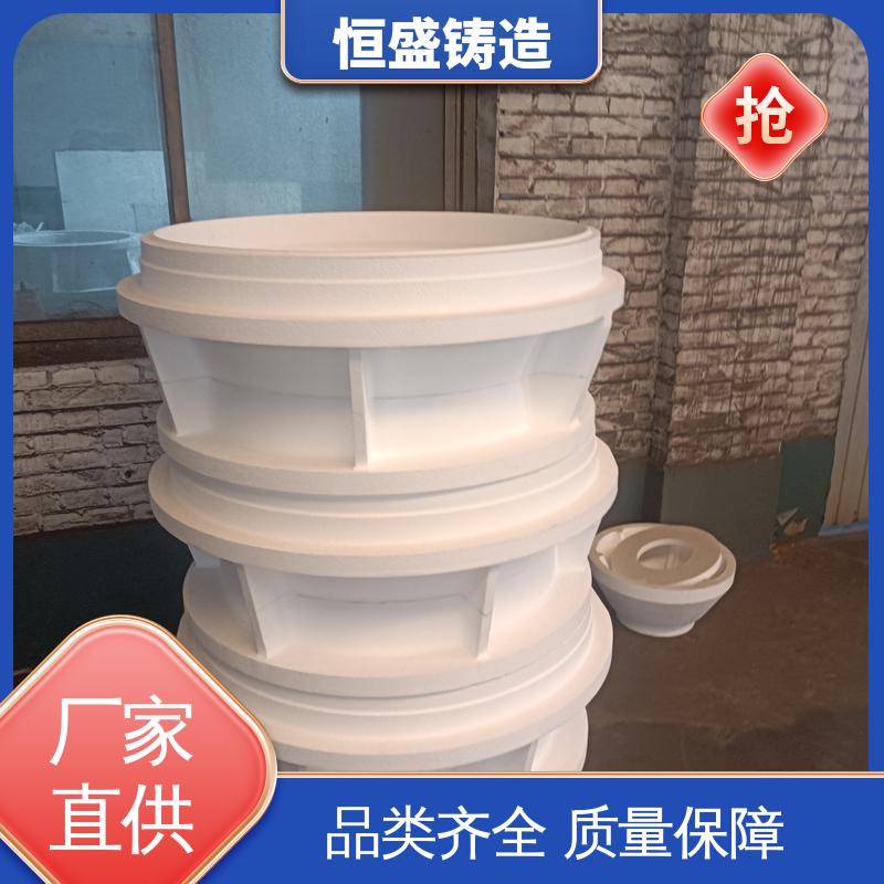 恒盛生产 异型件定制 球铁铸件 压强度高 严格质检保证产品品质
