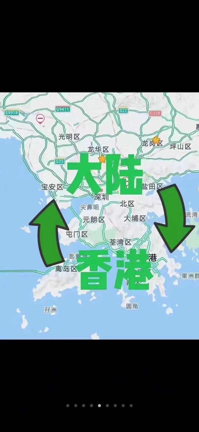 原产地证书箱式货车大陆内地出口门到门随时发车