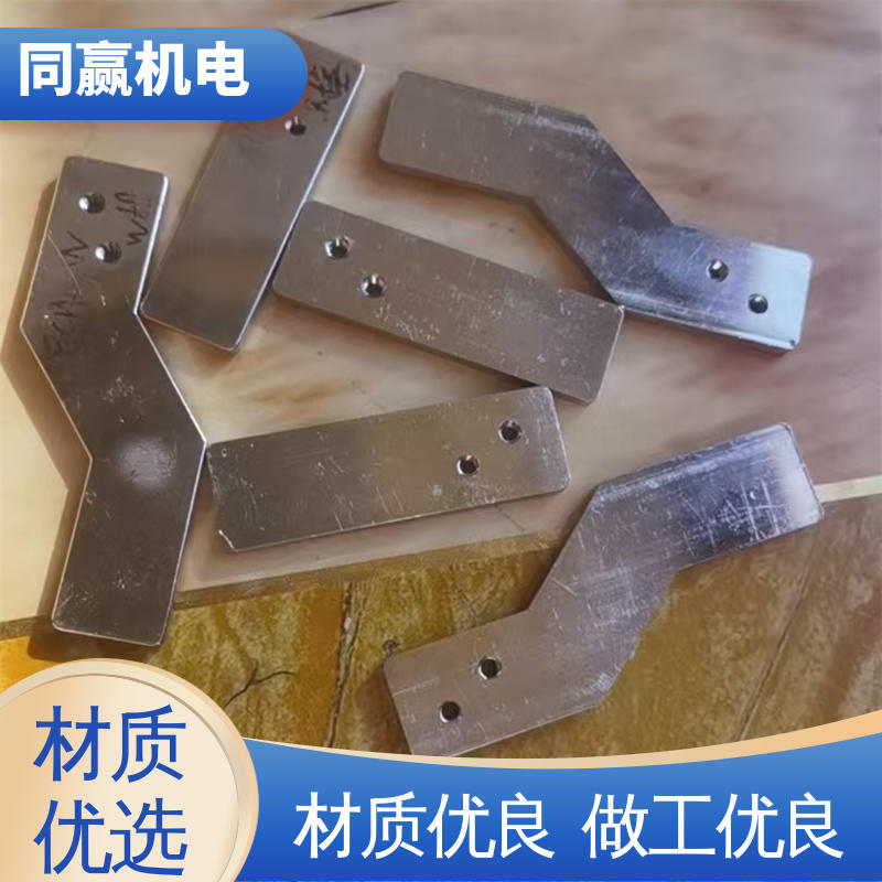 航空电子设备 表面光滑 母线软连接 镀锡打孔 同赢生产