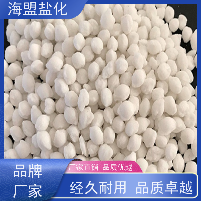 海盟盐化 工业级 速溶海水晶 操作简单 应用广泛