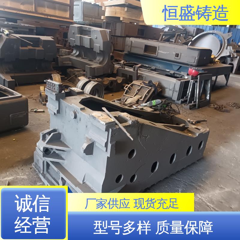 恒盛供应 来图定做 球墨铸件铸造 优良的耐腐蚀性 打样周期短