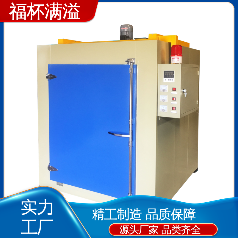 温度可调节 程序设定 双开门台车式模具预热炉 控制开裂 福杯满溢