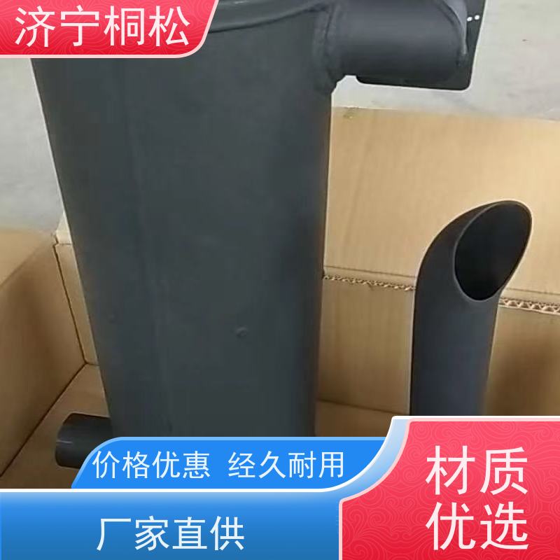 桐松机械 挖掘机PC56/7原厂 底座6754-11-5310 根据机型提供