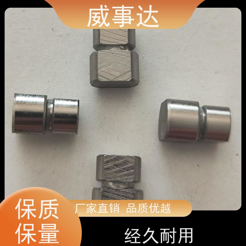 加工定制 衰减低 小鸡手柄支架转轴 5KG扭力自由悬停 稳定货源