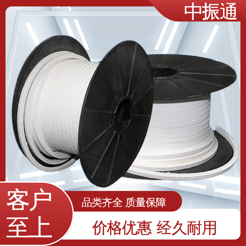 中振通 批量生产 高水基盘根环 设备密封用安装便捷 实力工厂