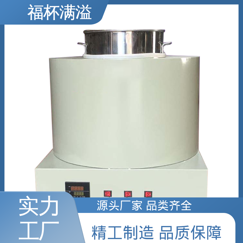 独立加热控制 筒状结构 蜡熔化炉 操作方便 福杯满溢