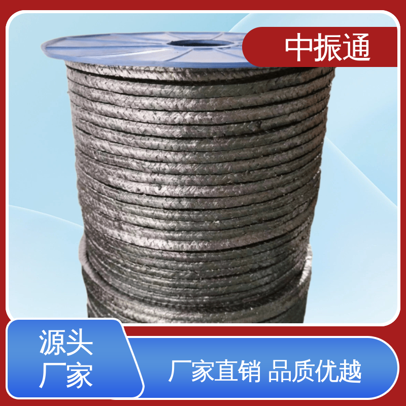 中振通 批发直供 石墨盘根垫片 适配阀门密封效果稳定 实力工厂
