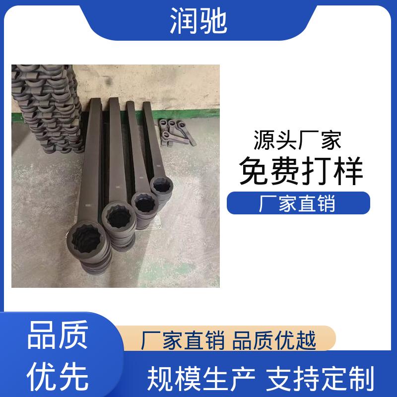 润驰生产 S150 整体锻造工艺 敲击八角扳手 加长重型