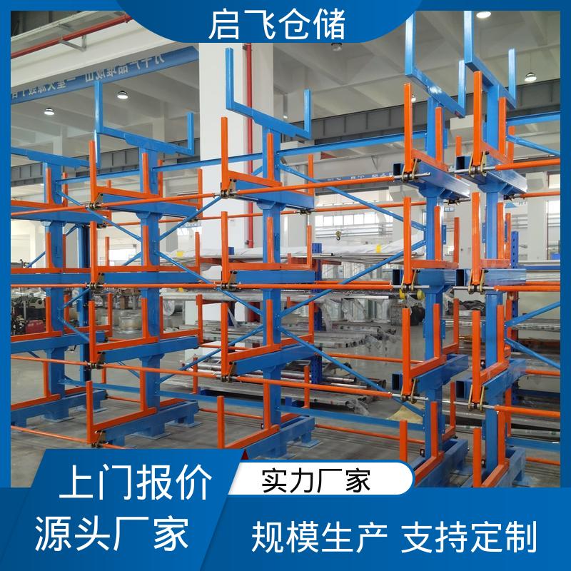 图6