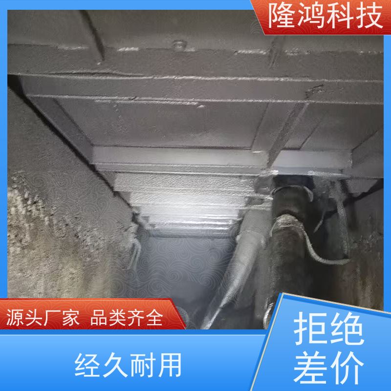 自喷式防潮保温密封剂 电力柜隔热保温 自流平防凝露气密封堵材料