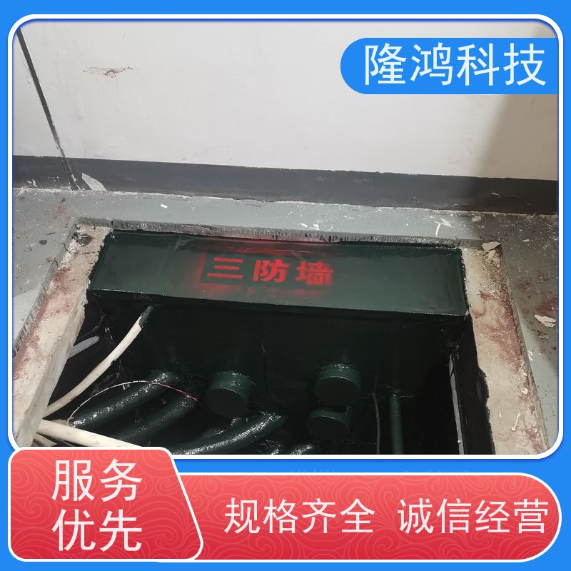 发泡型防凝露封堵材料 防水、防火、防小动物 三防墙 防火墙
