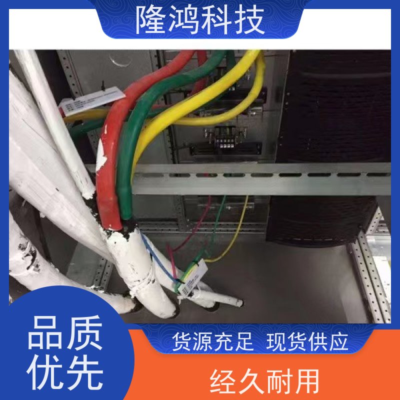 电力公司用到 高分子防潮封堵剂 环网柜电柜电网 BBS防凝露封堵材料