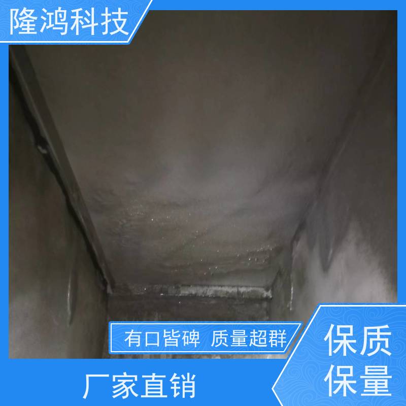 电力设备防凝露 防湿气进入 喷涂高分子防潮封堵剂 操作方便