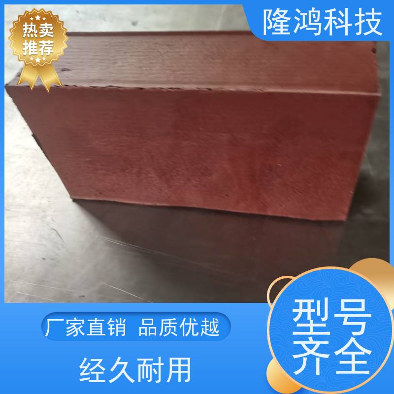 新型阻火模块 弹性发泡软砖 贯穿孔防火封堵 软质泡棉 膨胀型防火砖块