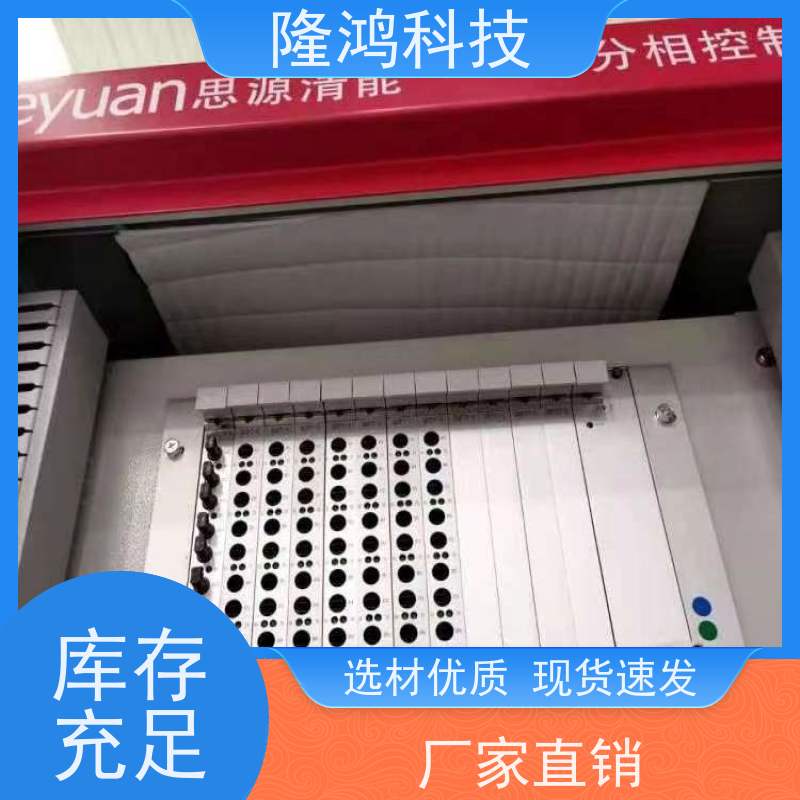 高分子吸水隔露棉 电气柜防凝露棉 现货直发 亲水棉