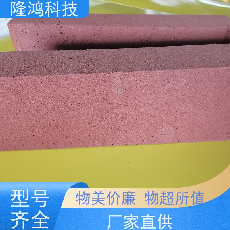 弹性发泡防火模块砖 热膨胀性软质防火泥筑材 棕红色软阻火砖