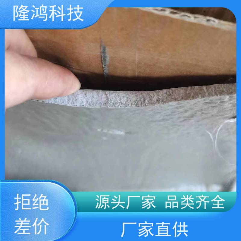 有施工团队 喷涂型防潮封堵阻燃剂 高分子 防火组料