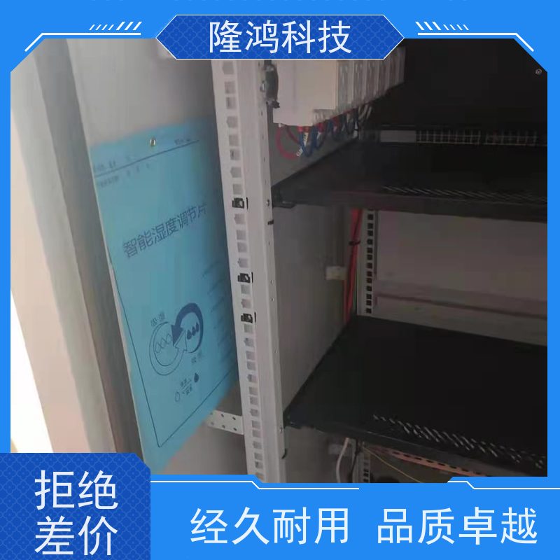 高分子无源循环吸湿袋调湿包调湿袋防结露片 可逆空气潮气治理