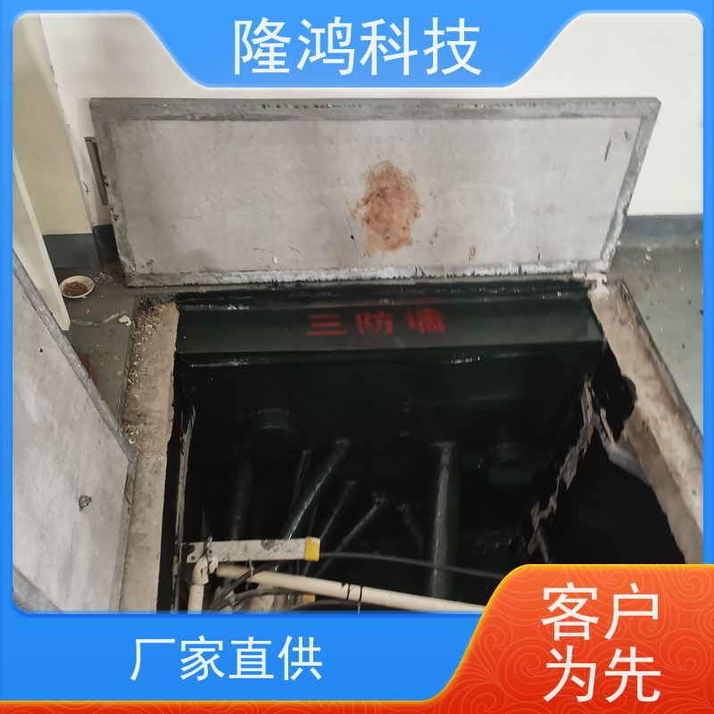 自流平不发泡封堵材料? 变电站电缆沟用 粘附力强 填充胶黏剂