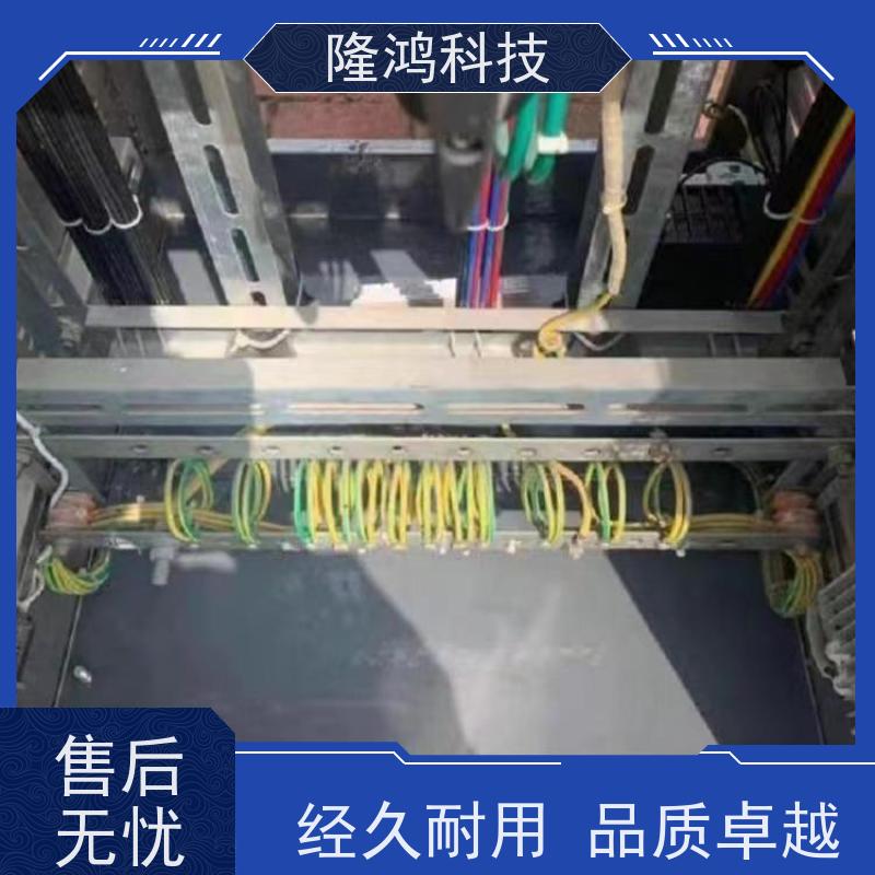 高低压开关柜电缆进线孔三防封堵专用BBS防凝露组料