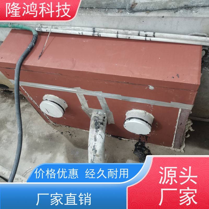防凝露密封剂 BBS三防封堵组料 电力开关柜封堵