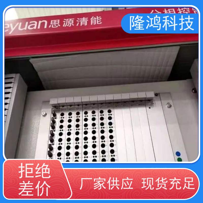 新材料 电气柜 配电柜去湿/高分子吸水隔露棉 防潮防凝露
