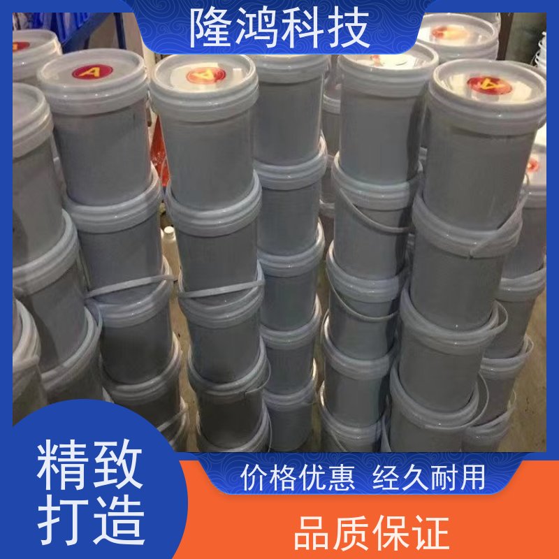 自流平三防封堵组料 流动性好 防凝露封堵 电动刀闸箱防潮