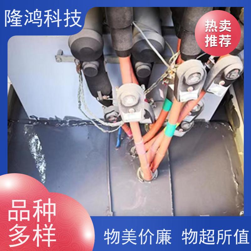 高分子防潮封堵剂电箱变电站自流平BBS防凝露防水防火堵料密封剂