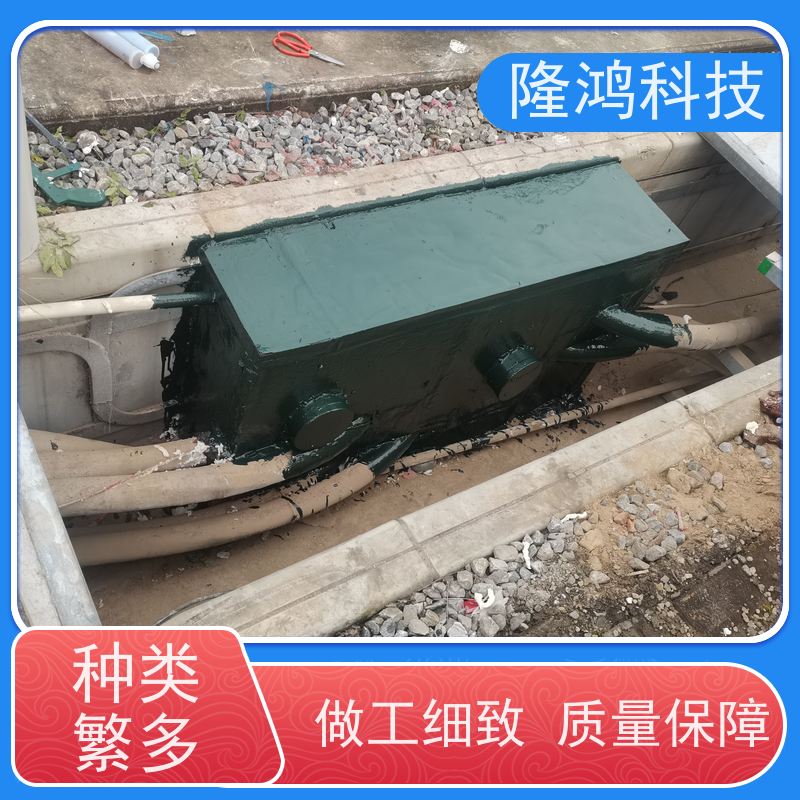 发泡封堵材料封堵胶封堵剂密封剂 端子箱防凝露防潮封堵