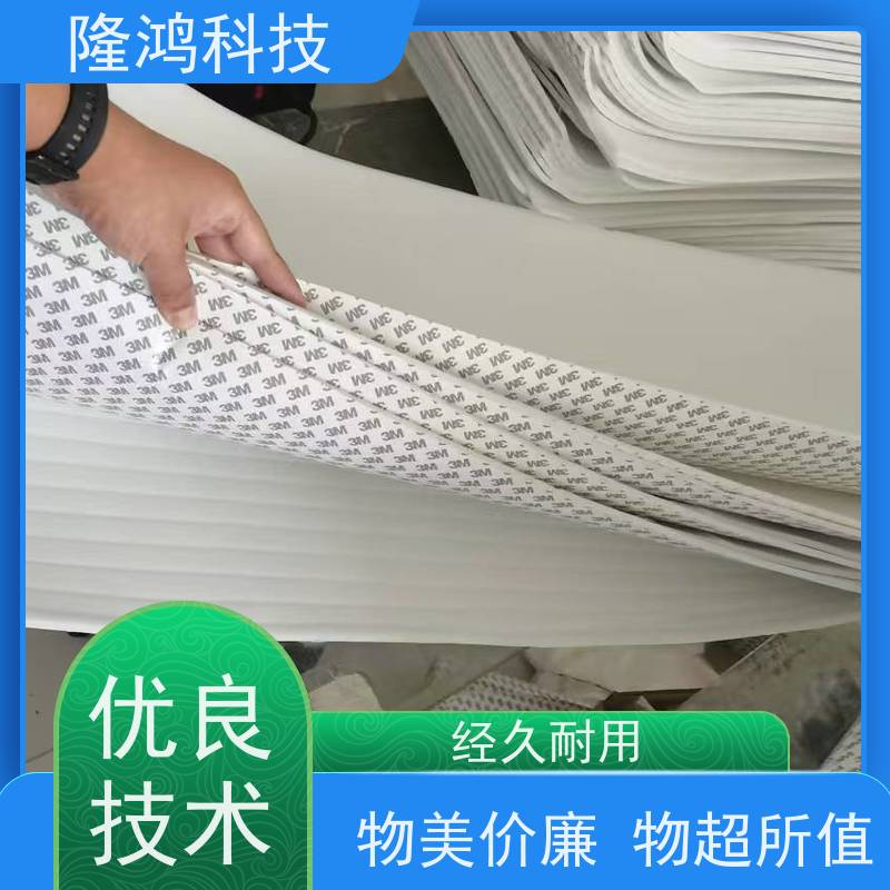 高分子防潮隔露棉 柜体防潮棉 电气柜防凝露棉