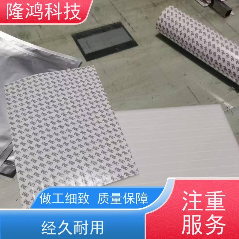 高分子防潮隔露棉吸湿棉亲水棉隔露吸湿阻止凝露形成